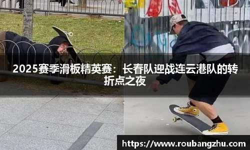雷速体育官方网站
