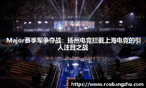 雷速体育平台
